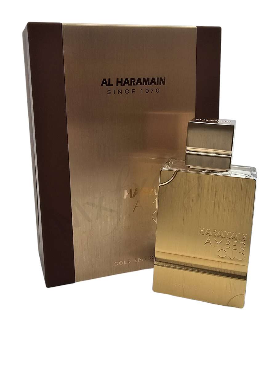 Amber Oud Gold Edition - Maximum Fragrance