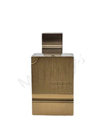 Amber Oud Gold Edition - Maximum Fragrance