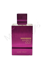 Amber Oud Ultra Violet - Maximum Fragrance