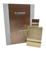 Amber Oud White Edition - Maximum Fragrance