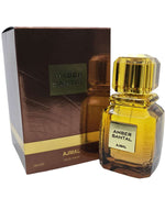 Amber Santal - Maximum Fragrance