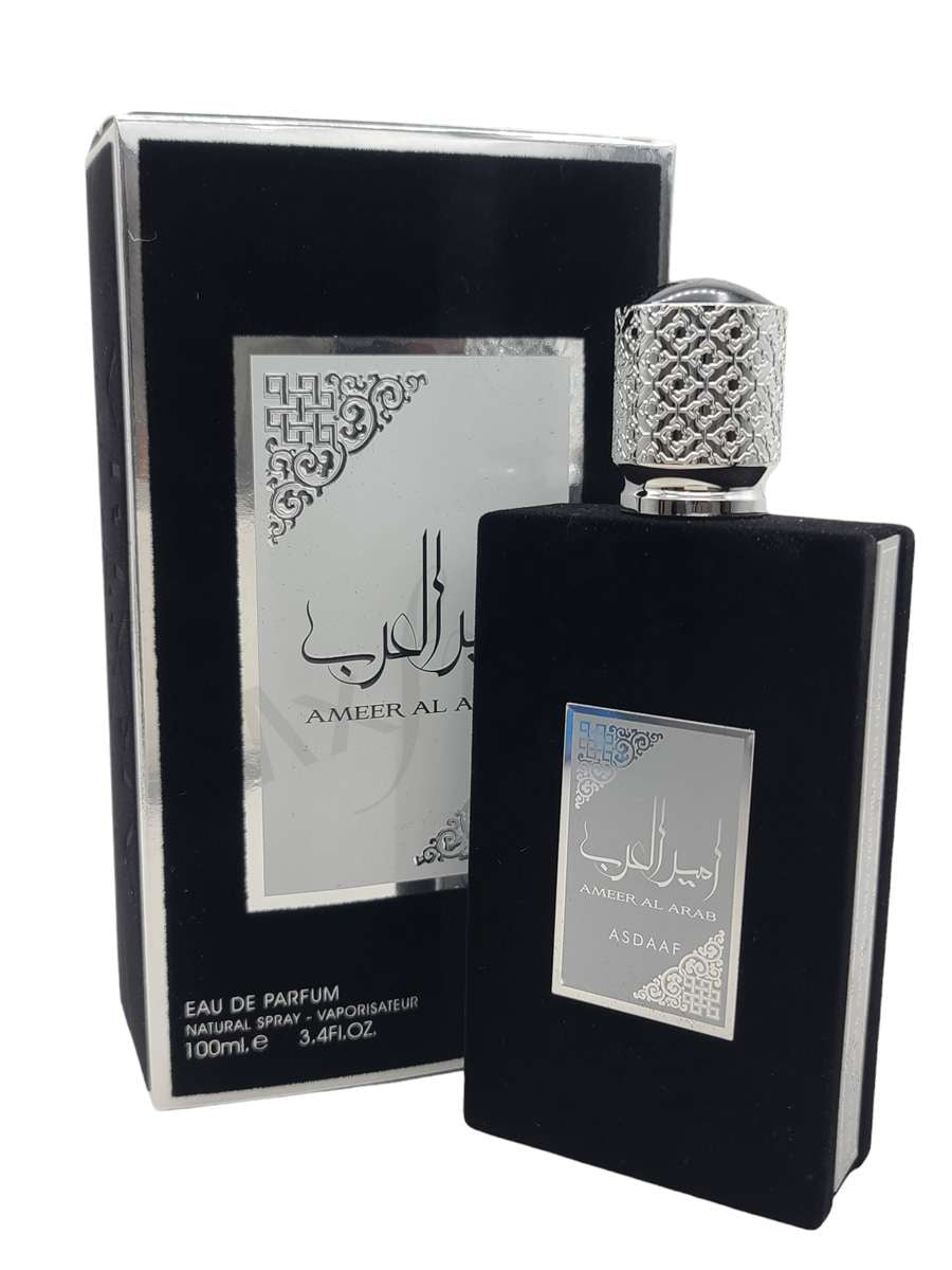 Ameer Al Arab - Maximum Fragrance