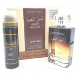 Ameer Al Oudh - Maximum Fragrance