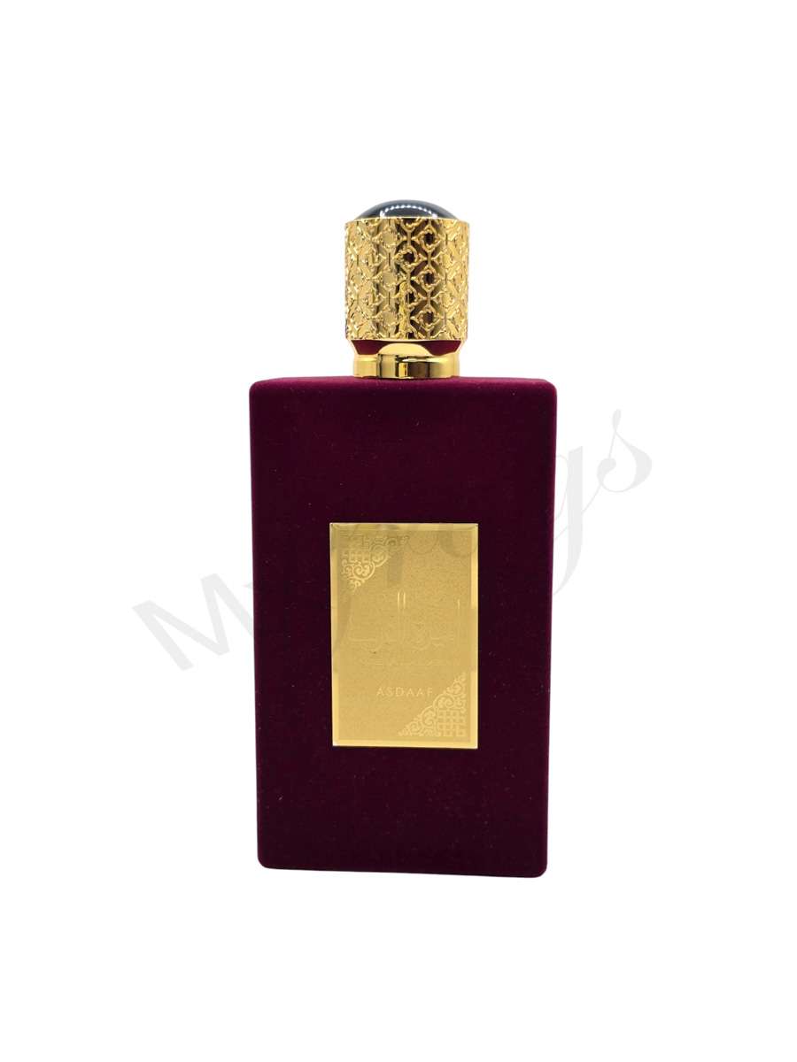 Ameerat Al Arab - Maximum Fragrance
