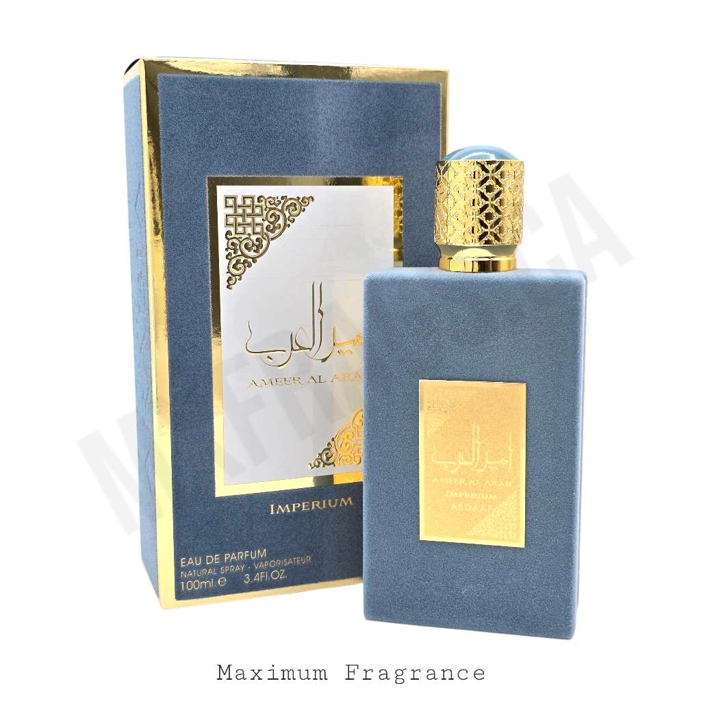 Ameerat Al Arab Imperium - Maximum Fragrance
