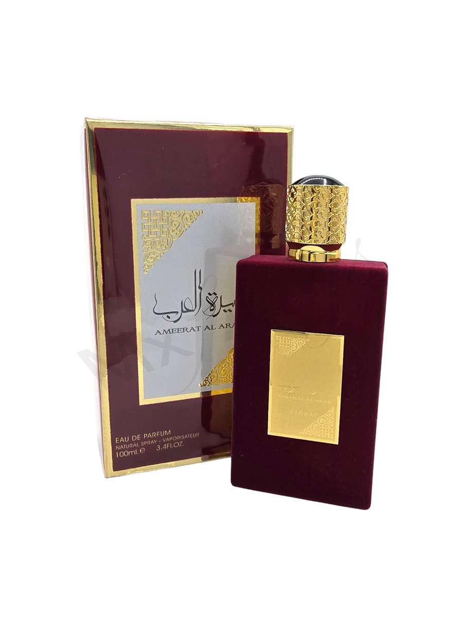 Ameerat Al Arab - Maximum Fragrance