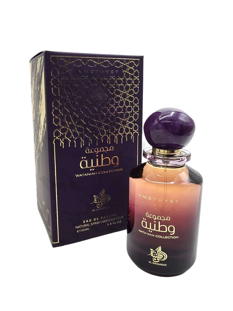 Amethyst - Maximum Fragrance