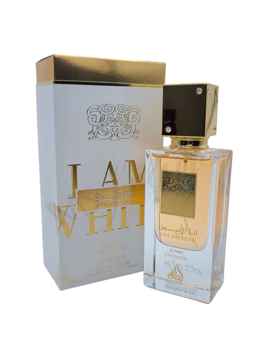 Ana Abiyedh Poudree - Maximum Fragrance