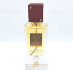 Ana Abiyedh Rouge - Maximum Fragrance