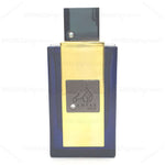 Anfas Oud - Maximum Fragrance