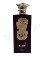 Ansaam Gold - Maximum Fragrance