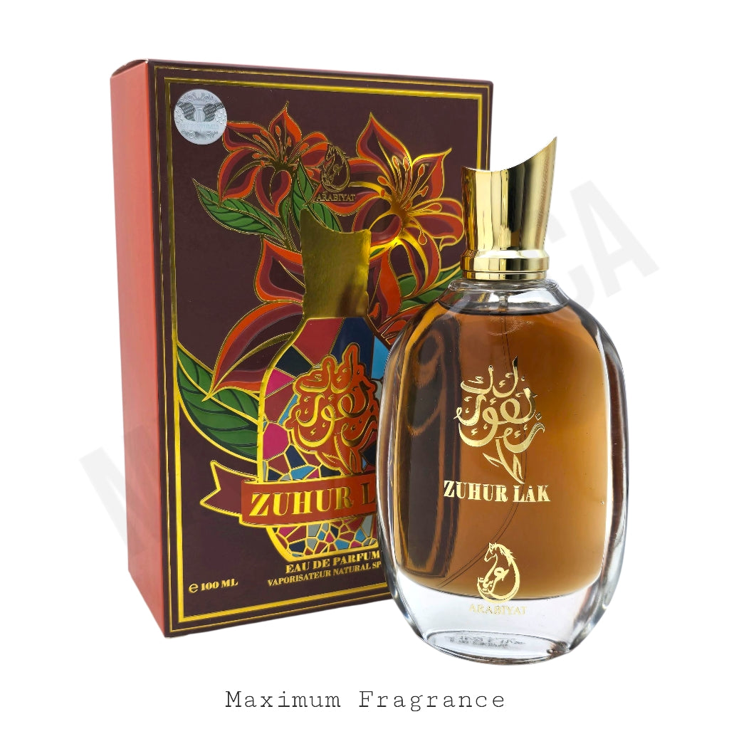 Arabiyat Zuhur Lak