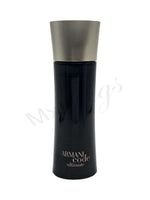 Armani Code Ultimate Pour Homme - Maximum Fragrance