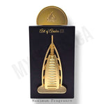 Art Of Arabia III - Maximum Fragrance