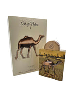 Art Of Nature I - Maximum Fragrance