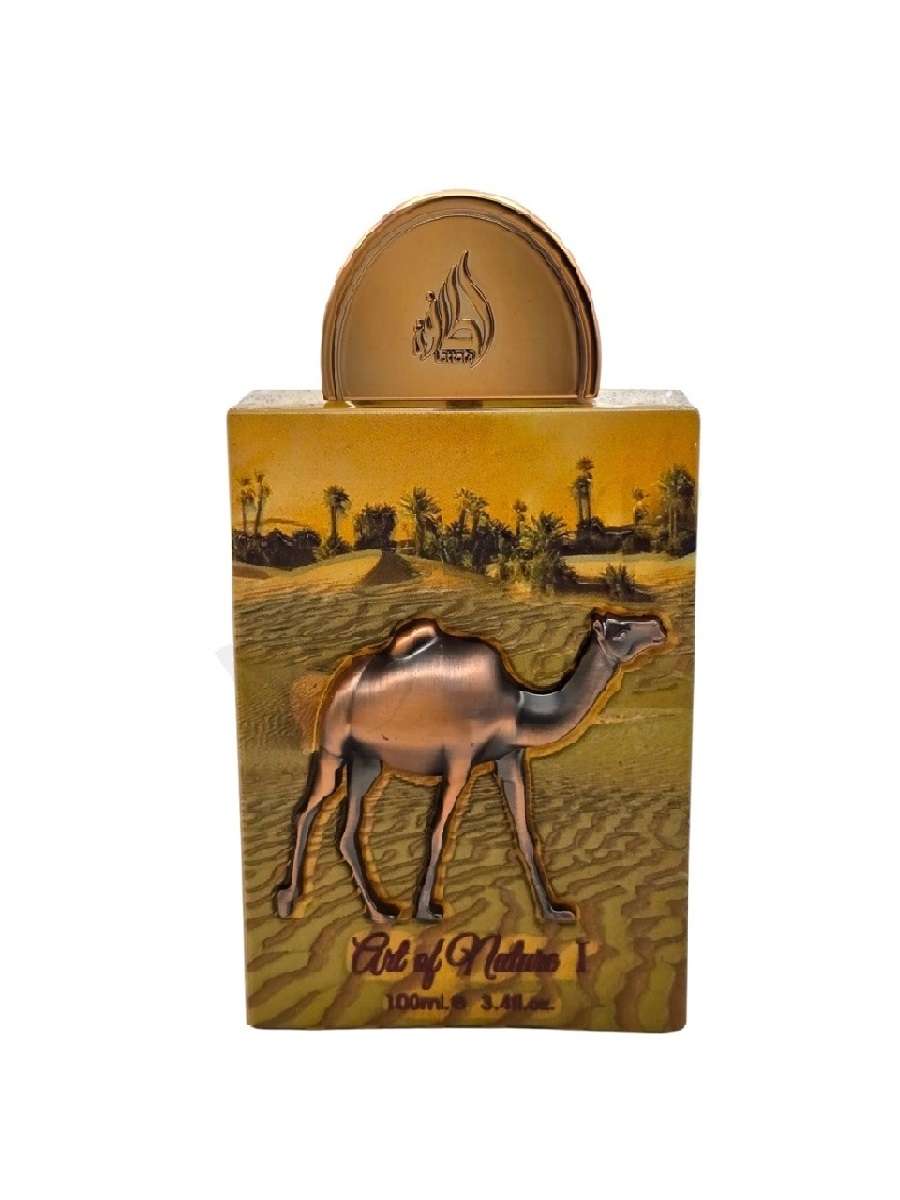 Art Of Nature I - Maximum Fragrance