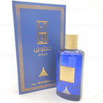 Atoof - Maximum Fragrance