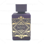Badee Al Oud Amethyst - Maximum Fragrance