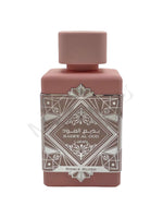 Badee Al Oud Noble Blush - Maximum Fragrance
