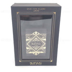 Badee Al Oud Oud For Glory - Maximum Fragrance