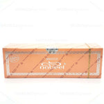 Bakhoor Nabeel 12x40g - Maximum Fragrance