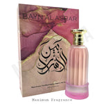 Bayn Al Asrar - Maximum Fragrance