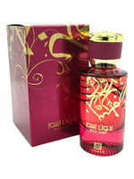 Bidun Esam - Maximum Fragrance