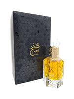 Bin Shaikh - Maximum Fragrance