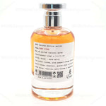 Camp Fire - Maximum Fragrance