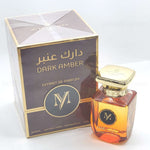 Dark Amber - Maximum Fragrance