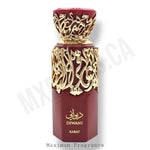 Diwani Rabat - Maximum Fragrance