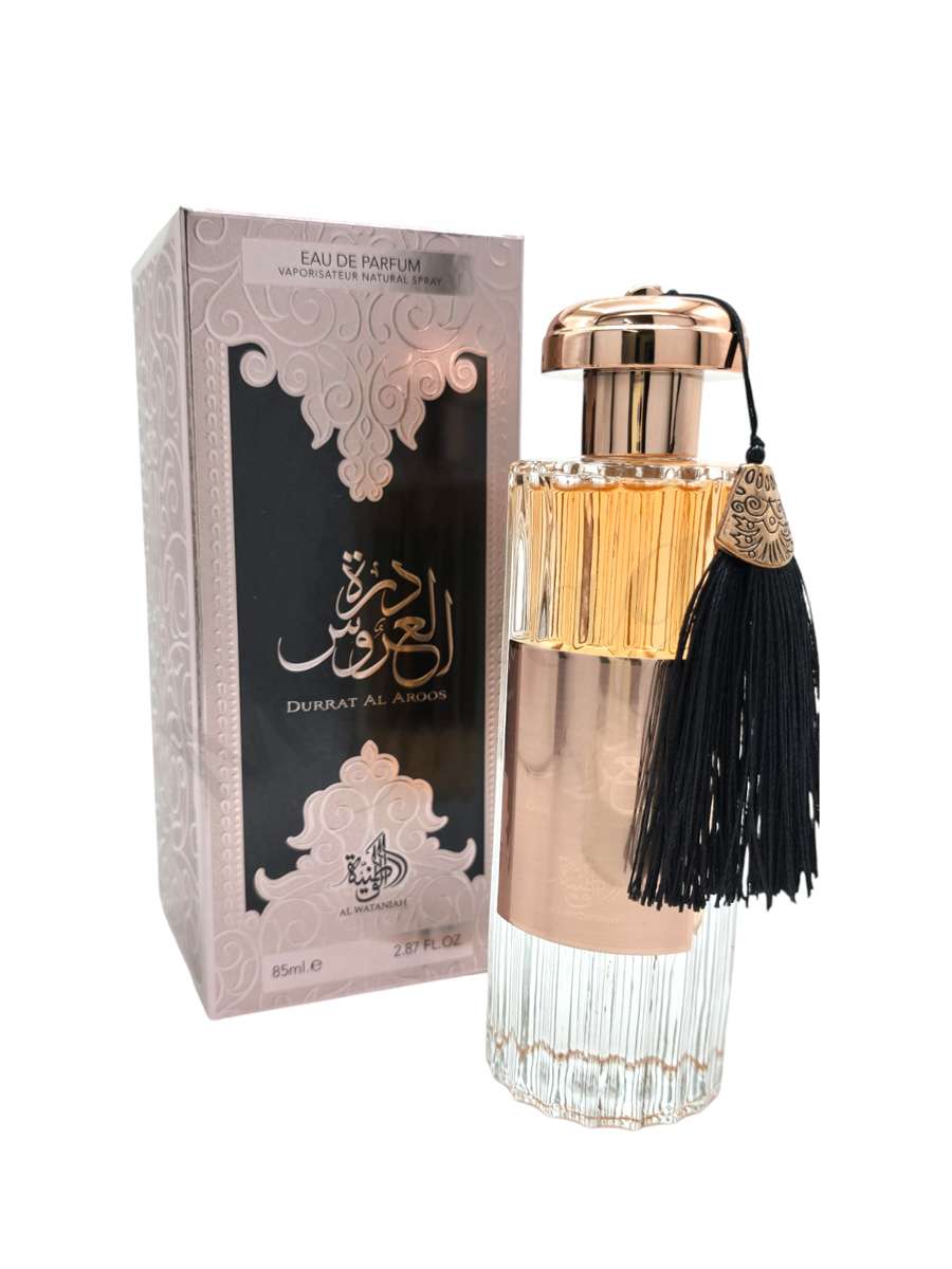 Durrat Al Aroos - Maximum Fragrance
