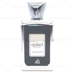 Ejaazi Intensive Silver - Maximum Fragrance