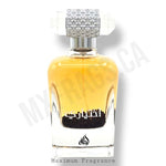 Ekhtiari - Maximum Fragrance