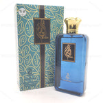 Elham - Maximum Fragrance