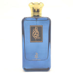 Elham - Maximum Fragrance