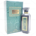 Ente Faqat - Maximum Fragrance