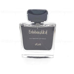 Entebaa - Maximum Fragrance