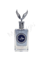 Eqaab - Maximum Fragrance