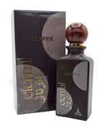 Eternal Coffee - Maximum Fragrance