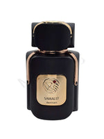 Fannan - Maximum Fragrance