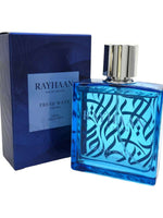 Fresh Wave (Aqua Collection) - Maximum Fragrance