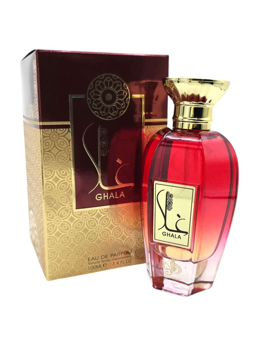 Ghala - Maximum Fragrance