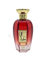 Ghala - Maximum Fragrance