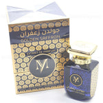Golden Saffron - Maximum Fragrance