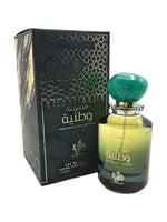 Graphite - Maximum Fragrance