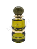 Green Pearl - Maximum Fragrance