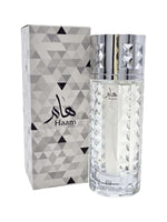 Haam - Maximum Fragrance
