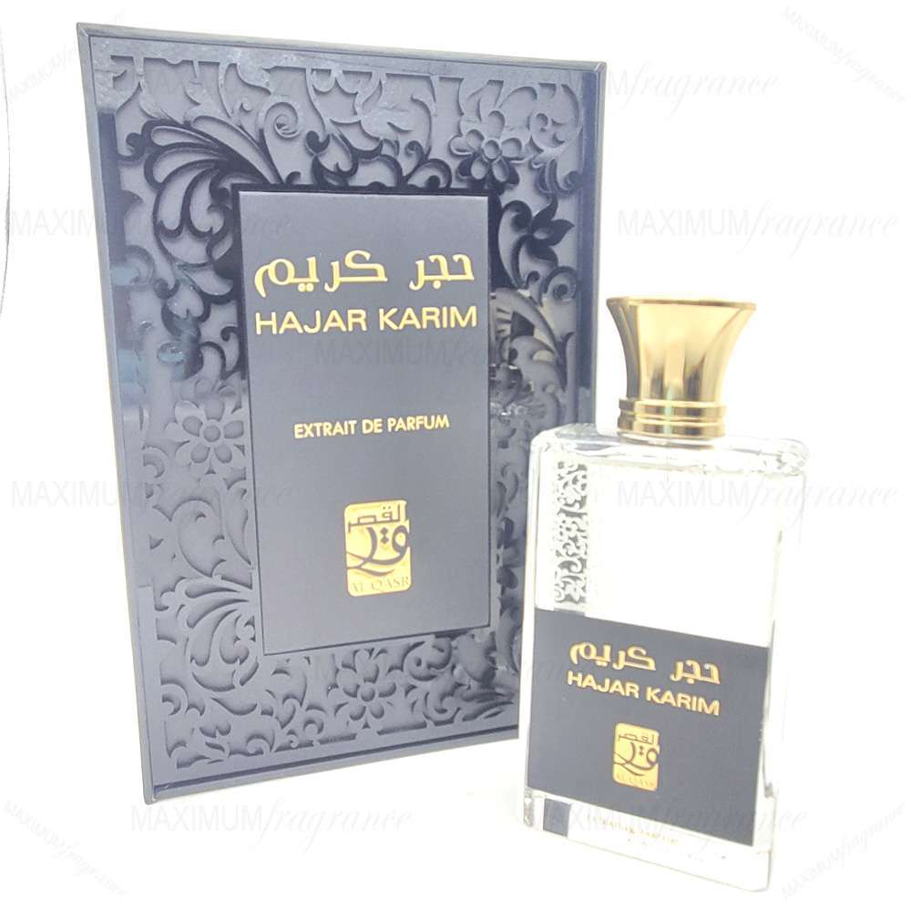 Hajar Karim - Maximum Fragrance