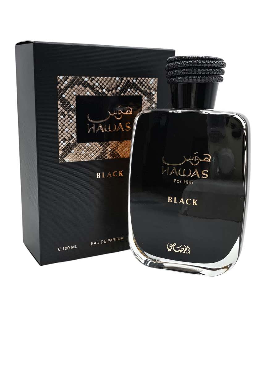 Hawas Black - Maximum Fragrance